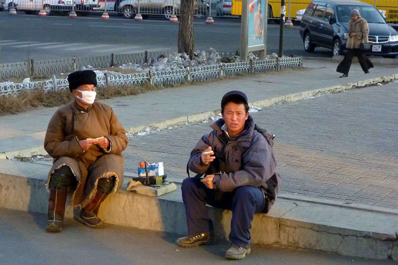 Mongolia